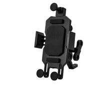 WSUMKH Universal para Teléfono Móvil con Navegación para Motocicleta Soporte para Teléfono Móvil para Bicicleta Cargador Inalámbrico Carga Rápida Soporte Montaje Teléfono(B-Uncharged Mirror)