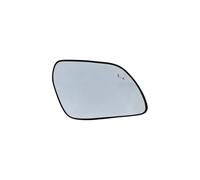 WTIXCRQ Cristal Espejo Retrovisor Compatible con Hyundai para Venue 2019 2020 2021 2022 2023 2024 Retrovisor De Ángulo Muerto para Gran Angular Calefactable Espejo Retrovisor(Right)