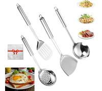 WTKYLMP 100% Pure Titanium Spatula, Skimmer, Dipper, Turner, 4PCS