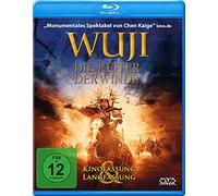 Wu Ji - Die Reiter der Winde – Blu-ray – Edición Alemania – N.S.M Records