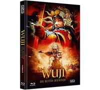 Wu Ji - die Reiter der Winde - The Promise [Blu-Ray+2 DVD + Soundtrack CD] - uncut - limitiertes Mediabook Cover E [Alemania] [Blu-ray]