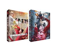 WU XIN THE MONSTER KILLER 3 Chinese TV Series - Drama DVD With English Subtitles