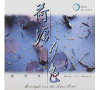 Wu Yi-Wen - Moonlight Over the Lotus Pond
