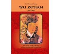 Wu Zetian (ebook)