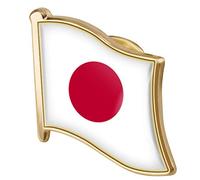 Wudaizhi 1pc Japan Flag Pin Insignia De La Solapa De Metal Broche Bandera De La Bandera Japonesa Regalos Regalos Pin De La Solapa del Pasillo del Accesorio