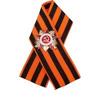 Wudaizhi Cinta De Jorge 9 De Mayo Ww2 Día De Rusa - Insignia De Aluminio En Miniatura