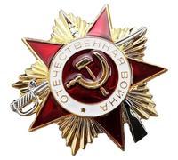 Wudaizhi Insignia Bicolor De Guardia Soviética De Segunda Guerra Mundial, Emblema del Águila Imperial, Medalla De Honor De Lenin, Broche, Colgante, Regalos