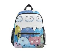 Wudan Mochila para niños con bolsillos, bolsa de libros para niños preescolares para jardín de infantes, Cute Cloud Cats, S