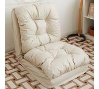 WUDLi Cama de Silla Plegable portátil, softable 4 en 1, sofá Cama Plegable, cómoda salón de sofá de Piso para Dormitorio de Sala de Estar, Soltero Beige