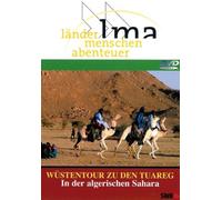 Wüstentour zu den Tuareg - In der algerischen Sahara - Länder Menschen Abenteuer [Alemania] [DVD]