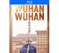 Wuhan Wuhan [USA] [Blu-ray]