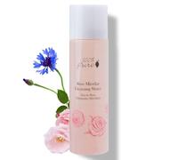 WUMONI100% PURE - Agua limpiadora micelar de rosa, desmaquillante hidratante, cuidado diario de la piel para todo tipo de piel, agua micelar antiinflamatoria, cuidado natural de la piel, 200 ml