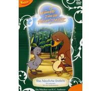 WunderZunderFunkelZauber: Das häßliche Entlein / Die Liebenden / Die alte Straßenlaterne [Alemania] [DVD]