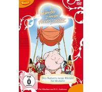 WunderZunderFunkelZauber: Des Kaisers neue Kleider / Der Mistkäfer [Alemania] [DVD]