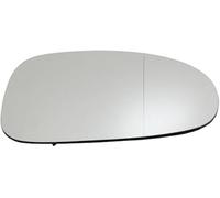 WUPEDI Cristal de espejo retrovisor derecho calefactable for Volkswagen, VW, Golf, Mk5 2003-2009 1K0857522 3C0857522, Cristal de espejo retrovisor + placa trasera lente de espejo convexo