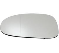 WUPEDI Cristal de espejo retrovisor izquierdo calefactable for Volkswagen, VW, Golf Mk5 2003-2009 1K0857521 3C0857521, Cristal de espejo retrovisor + placa trasera lente de espejo convexo