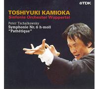 Wuppertal Symphony O - Symphonie No.6