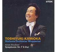 Wuppertal Symphony O - Symphonie No.7