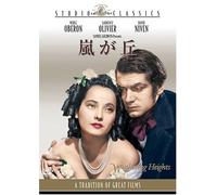 Wuthering Heights [39/E/S: E, J] [Alemania] [DVD]