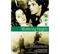Wuthering Heights [39/English [Alemania] [DVD]