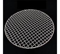WUUKEPSG Redes para Asar de Acero Inoxidable 304, Malla Repara Parrilla de Barbacoa, Herramienta para Asar Tocino, Redes de Hierro, Accesorios para Barbacoa, Rejilla para Tapete de Barbacoa/36.5Cm