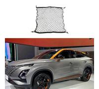 WUURAA Red de Malla elástica para Almacenamiento de Equipaje en Maletero de Coche, Organizador de Carga para Chery Omoda 5 C5 Fownix FX 2022-2024, Ganchos para Equipaje, Red elástica de Nailon