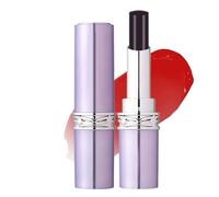 Wuvfojca Lápiz labial que cambia de color - Lápiz labial hidratante - Bálsamo para labios secos | Para mujeres y niñas para cosméticos de belleza de maquillaje Fechado En el trabajo de viaje y en
