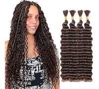 WuvuSnm Human Hair Braiding Deep Wave Boho Braids Bulk Hair Weave Natural Extensions No Weft Chocolate Brown Color 4 Braids Per Pack Total 200g for Woman 22 22 22 22 Inch