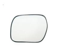 WUYDKEL Compatible con Mitsubishi para Pajero 2006 2007 2008 2009 2010 2011 2012 2013 2014 2015 2016 2017 Vidrio De Espejo Retrovisor Convexo Calefactado para Automóvil Cristal retrovisor(Left)