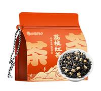 Wuyi Mountain Lapsang Souchong Lychee Té Negro 250g-Aroma De Fruta Único Y Sabor A Té