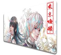 Wuyouni Alfombrilla de ratón japonesa Kaneki Ken Kirishima Toka Ayato Anime Juuzou Suzuya Arima Kisho Tokyo XXL Grande Kamishiro Rize Ghoul Gaming Base de goma antideslizante para oficina (b, 900 x