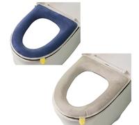 Wuyue Hua 2 fundas de asiento de inodoro suaves más gruesas con asa, cojín suave y grueso, lavable, se adapta a asientos de inodoro ovalados (azul + gris)