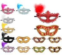 WUYXTO Máscara 14/28/56 Uds. Máscaras de Mardi Gras máscara de mascarada máscaras antiguas Vintage máscara de Venecia for fiesta de Carnaval Club(56pcs)