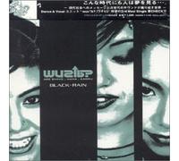 wuz-ub - black rain japan single
