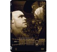 Wwe - Wwe: No Way Out 2006 [Reino Unido] [DVD]