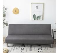 WWQQKJ Funda for sofá Cama sin reposabrazos 160-190 Funda elástica for sofá Gris/Negro sofá de 2 plazas sin reposabrazos Universal Sábanas de Verano Animales(A,190-210cm/74.8-82.6in)