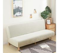 WWQQKJ Funda for sofá Cama sin reposabrazos 160-190 Funda elástica for sofá Gris/Negro sofá de 2 plazas sin reposabrazos Universal Sábanas de Verano Animales(R,190-210cm/74.8-82.6in)