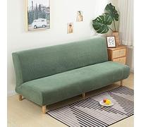 WWQQKJ Funda for sofá Cama sin reposabrazos 160-190 Funda elástica for sofá Gris/Negro sofá de 2 plazas sin reposabrazos Universal Sábanas de Verano Animales(V,190-210cm/74.8-82.6in)