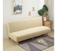 WWQQKJ Funda for sofá Cama sin reposabrazos 160-190 Funda elástica for sofá Gris/Negro sofá de 2 plazas sin reposabrazos Universal Sábanas de Verano Animales(Q,190-210cm/74.8-82.6in)