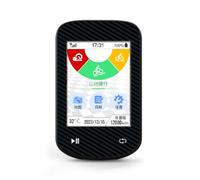 WXCHISU Ciclocomputador GPS para Ciclismo, Ciclocomputador Inalámbrico Multifunción Avanzado con GPS, Velocidad, Cadencia, Sensores de Ritmo Cardíaco, Retroiluminación Automática, (do)