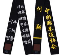 WXMYOZR Cinturón Negro Bordado Personalizado para Karate Taekwondo Artes Marciales Judo, Ancho 2 Pulgadas Cinturón Negro Personalizado,300cm/9.8ft