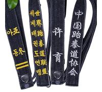 WXMYOZR Cinturón Negro Bordado Personalizado para Taekwondo Karate Artes Marciales Judo, cinturón Negro Personalizado Desgastado Lavado de 2 Pulgadas de Ancho,320cm/10ft