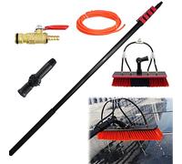 WXPGFEQ Kit de Limpieza de Ventanas con pértiga de Agua. Cabezal de Cepillo de 4 Orificios para Vidrio y Paneles solares. Herramienta de Limpieza Exterior fácil de Usar para el hogar y Uso profesion