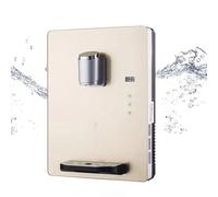 WXPXYBF Dispensador de Agua Mural, Calentador instantáneo de Agua fría y Caliente Conectado a la Red eléctrica con Bloqueo Infantil, Motor CC silencioso, Ahorra Espacio para Oficina, hogar y Escuela.