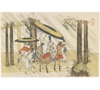 WYKUJMYTO Pinturas Famosas Póster en Lienzo Impresión de Arte Lienzo Santuario Arido_shi por Katsushika Hokusai para la Decoración de la Sala de Estar 60x90cm