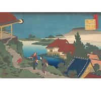 WYKUJMYTO Vintage Lienzo Pintura Vintage Pinturas Póster Arte Pared Poema de Sosei Hoshi de la serie One Handred Poems explicados por Katsushika Hokusai para Decoraciones del Hogar 60x90cm