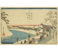 WYKUJMYTO Vintage Lienzo Pintura Vintage Pinturas Póster Arte Pared Pozo de cerezo en el foso de Benkei en las afueras de Sakurada por Utagawa Hiroshige para Decoraciones del Hogar 60x90cm