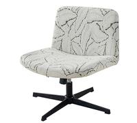 WYLEBER Elásticas Funda de Silla Criss Cross,Funda Giratorias para Silla de Oficina sin Brazos de Jacquard,Removible Lavable en La Lavadora(Military Green)