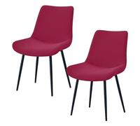 WYLEBER Elásticas Funda para Silla de Comedor Concha Pack de 2/4/6,Fundas Sin Brazos de Estilo Moderno de Mediados de Siglo,para Comedor Cocina Sala de Estar,Extraíbles y Lavables(Burgundy,2Pcs)