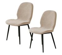 WYLEBER Funda para Silla de Comedor Concha Pack de 2/4/6,Lavables Extraíbles de Estilo Moderno de Mediados de Siglo Fundas Sillas de Comedor Sin Brazos,para Decoración Hogar Sala de Estar(Beige,2Pcs)